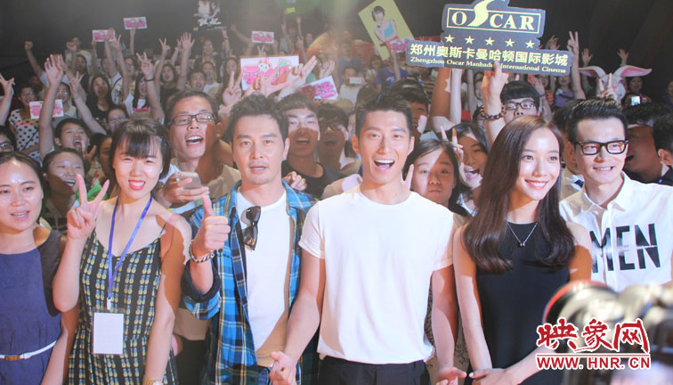 《破風(fēng)》主創(chuàng)連凱、竇驍、王珞丹