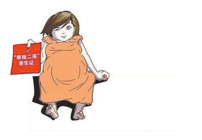 數(shù)據(jù)顯示，一個多月里，前來申領(lǐng)的夫婦中自由職業(yè)者居多