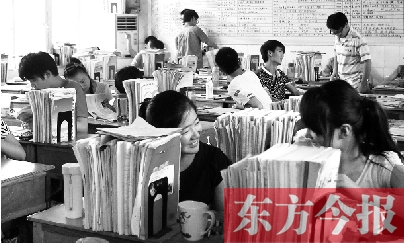 復讀？不復讀？這是個問題