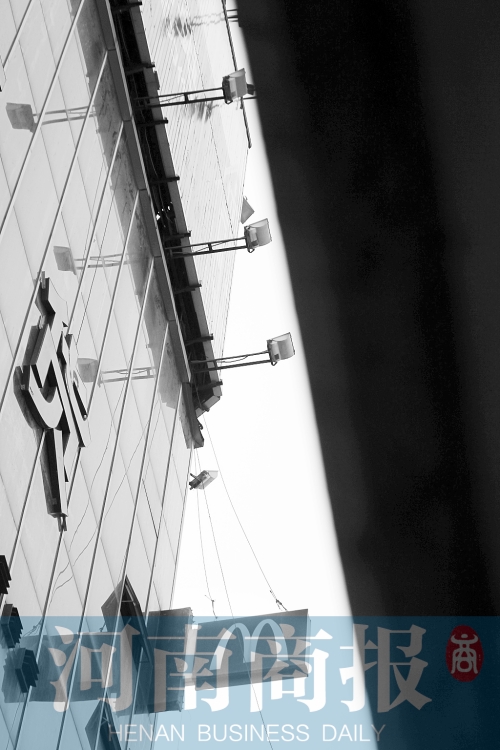 河南省必勝客、麥當(dāng)勞涉福喜事件食品已停售