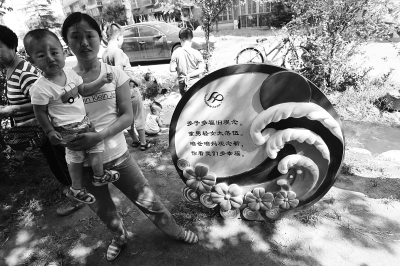 是否再要第二個(gè)孩子，對(duì)于部分單獨(dú)夫婦來(lái)說(shuō)，仍是個(gè)問(wèn)題。