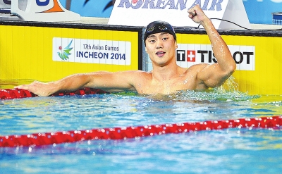 9月23日，寧澤濤慶祝勝利。