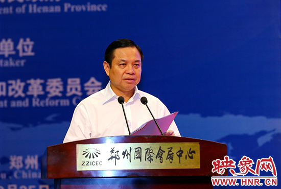 省委常委、常務(wù)副省長李克致辭