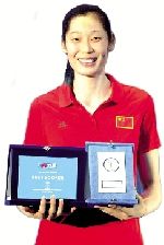 河南姑娘朱婷成“小榔頭”打球得獎金全數(shù)交爹媽