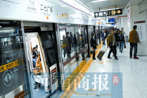 現(xiàn)在，大家出行習(xí)慣坐地鐵