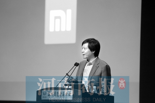 小米科技董事長雷軍說，互聯(lián)網(wǎng)思維就七個(gè)字：專注、口碑、極致、快