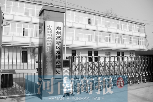 鄭州于莊加蓋房坍塌死亡人數增加：2人變7人