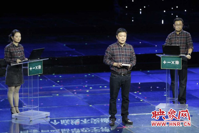 張晗團(tuán)隊(duì)圍繞“做好加減乘除法”演講。