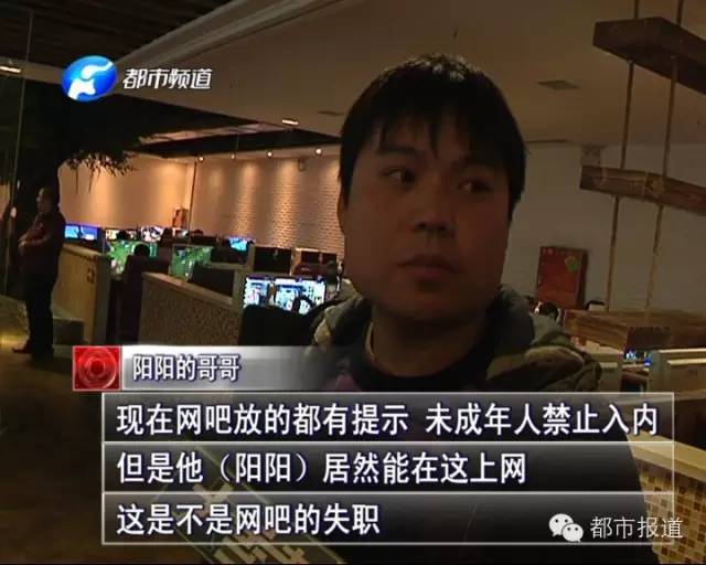 悲?。?5歲男孩上網(wǎng)5小時(shí)后猝死，事發(fā)鄭州 | 這些原因可能導(dǎo)致上網(wǎng)猝死，戳...