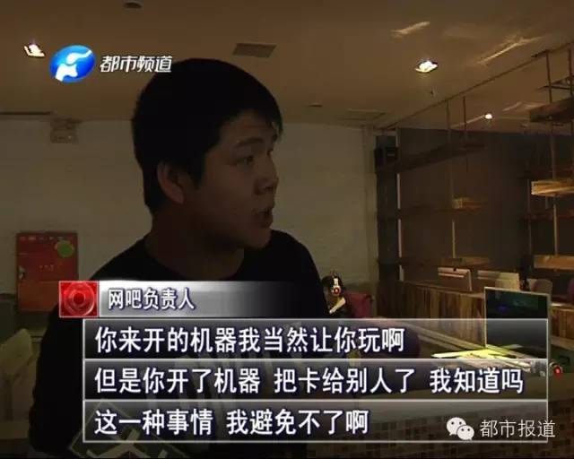 悲?。?5歲男孩上網(wǎng)5小時(shí)后猝死，事發(fā)鄭州 | 這些原因可能導(dǎo)致上網(wǎng)猝死，戳...