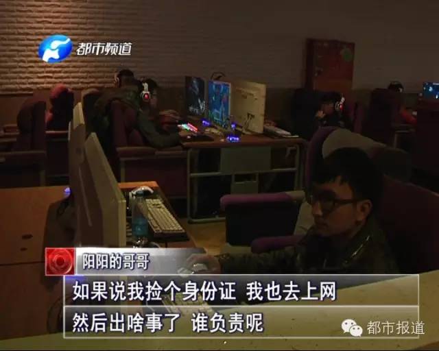 悲劇！15歲男孩上網(wǎng)5小時(shí)后猝死，事發(fā)鄭州 | 這些原因可能導(dǎo)致上網(wǎng)猝死，戳...