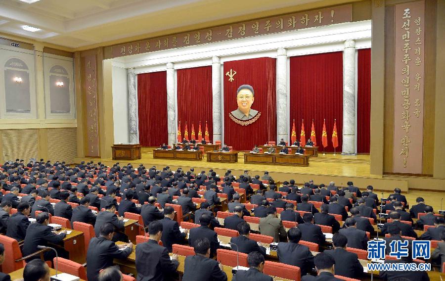 據(jù)朝中社12月9日提供的照片顯示，12月8日，朝鮮勞動黨中央政治局?jǐn)U大會議在平壤舉行。