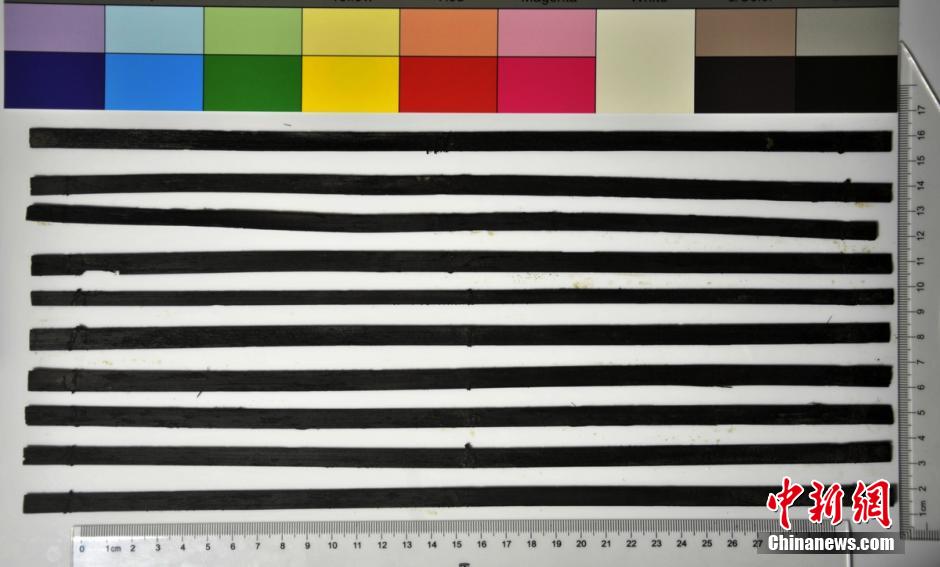 圖為漢代簡(jiǎn)牘出土930支竹簡(jiǎn)，在四川地區(qū)首次發(fā)現(xiàn)漢代簡(jiǎn)牘。