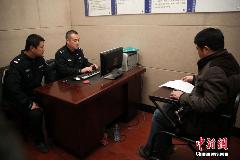 圖為突審犯罪嫌疑人（資料圖片）。