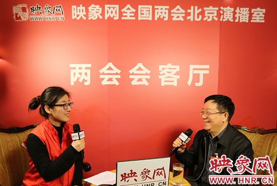 全國人大代表鄭永和做客映象網(wǎng)全國兩會北京直播室。
