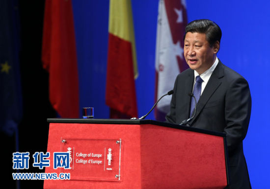 4月1日，國家主席習(xí)近平在比利時(shí)布魯日歐洲學(xué)院發(fā)表重要演講。新華社記者 龐興雷 攝