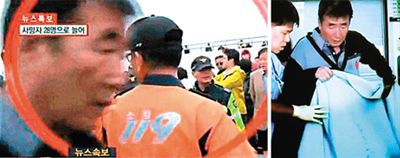 在乘客聽從船方指示待在船艙時，船長卻乘坐第一艘救援船逃離。