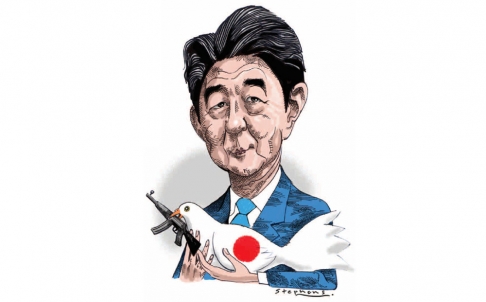 倍晉三在主題演講中拋出了一個(gè)刺耳的新概念,即“新日本人”。