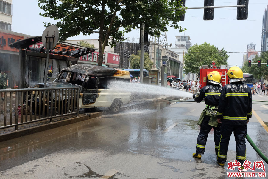 事發(fā)現(xiàn)場。