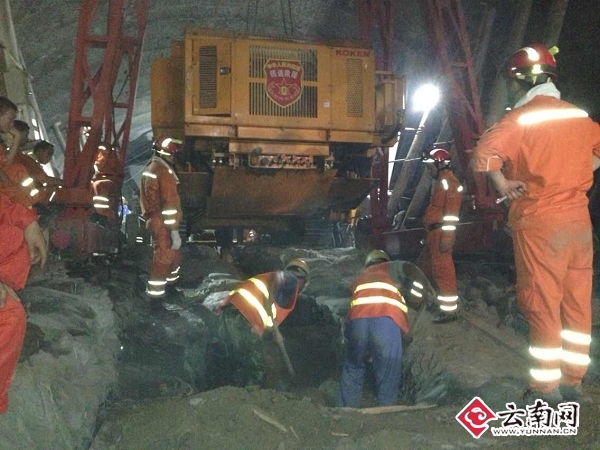 救援現(xiàn)場。網(wǎng)友供圖