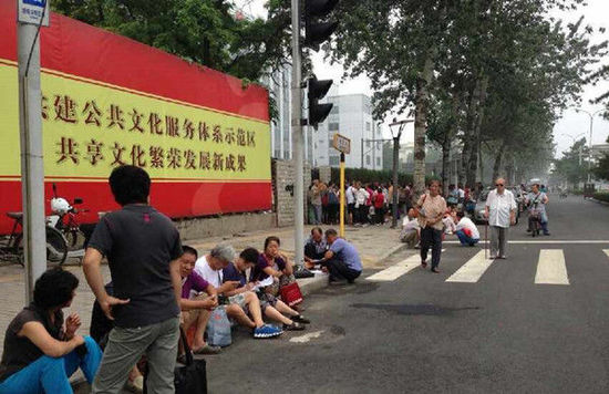 近百人聚集國(guó)家體育總局門(mén)口求見(jiàn)中央巡視組