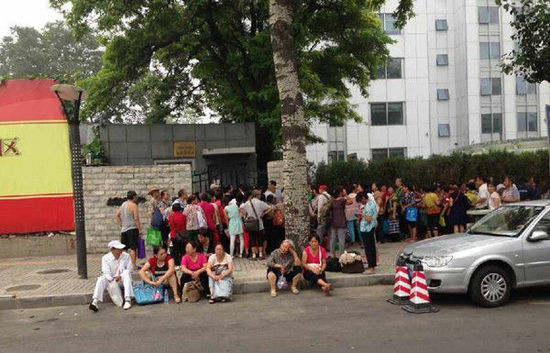 近百人聚集國(guó)家體育總局門(mén)口求見(jiàn)中央巡視組