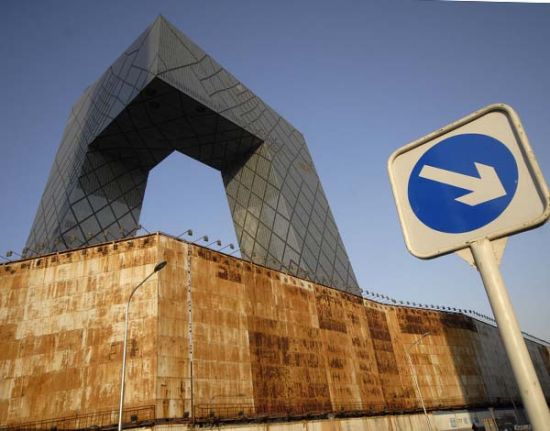 中央電視臺進入多事之秋，多名工作人員相繼被調查，公眾聲望一度下滑。