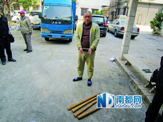 芳村稱(chēng)霸15年