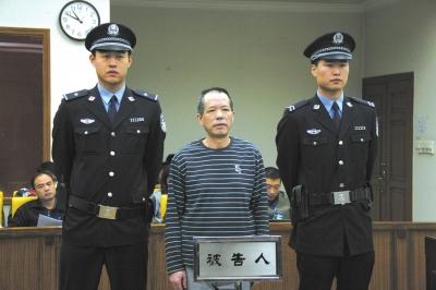 張曙光案宣判后，被告人蘇順虎在法庭上聽取宣判。法院供圖