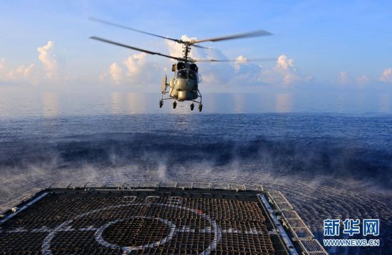 　資料圖：2014年9月，中國海軍054A徐州艦在南海海域練習反潛。新華網(wǎng)