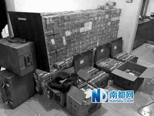 　馬超群家中金條清點(diǎn)現(xiàn)場。C FP圖片