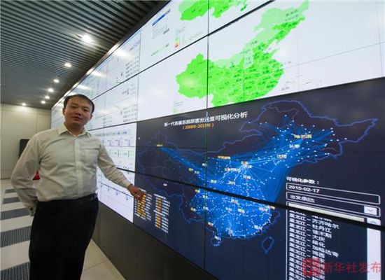 12360：車(chē)票都放出來(lái)了沒(méi)有保留