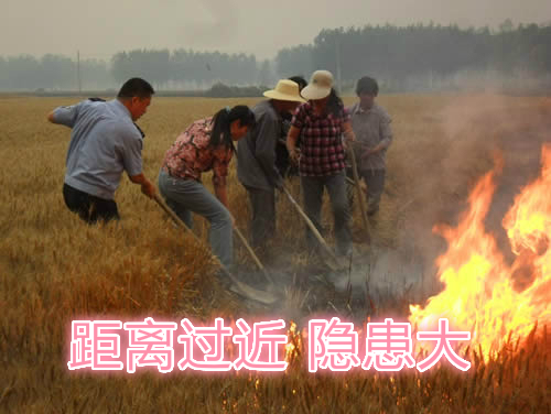 不要擠在一起打火：相互碰撞，容易誤傷；