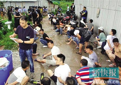 抓捕現(xiàn)場(chǎng)。