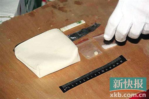 現(xiàn)場(chǎng)繳獲的毒品。