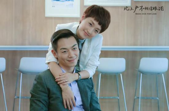 說起來也是好笑，在北京衛(wèi)視、浙江衛(wèi)視播出的《北上廣不相信眼淚》，最大的看點不是“一線城市壓力大”之類的社會話題，而是馬伊琍和朱亞文爆出熒幕的荷爾蒙。