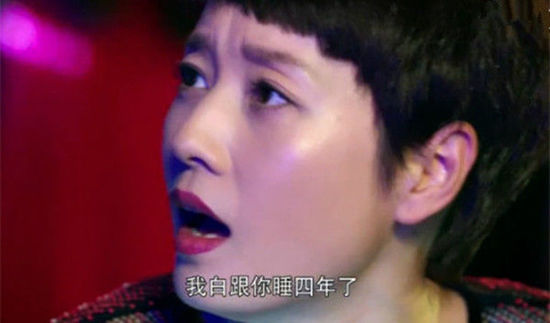 你看，無論是同事或者夫妻的關(guān)系，你看不到什么愛情，只有赤裸裸的相互利用，一如赤裸裸的肉欲需求。而當(dāng)兩個人解決問題的方式，就是無視商業(yè)規(guī)則甚至法律，用無下限的叢林攻擊去掃平障礙。