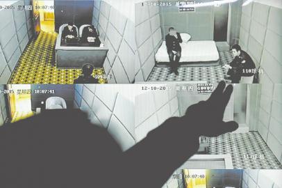 監(jiān)控中心。