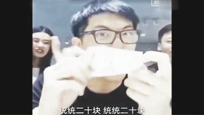 網(wǎng)絡(luò)神曲《江南皮革廠倒閉了》的歌詞，出自于不法商販以討薪民工身份營銷的錄音