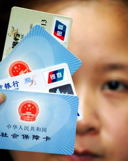 資料圖。新華社發(fā) 井韋 攝