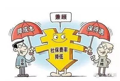 初步測算，采取以上措施每年可減輕企業(yè)負擔1000多億元。