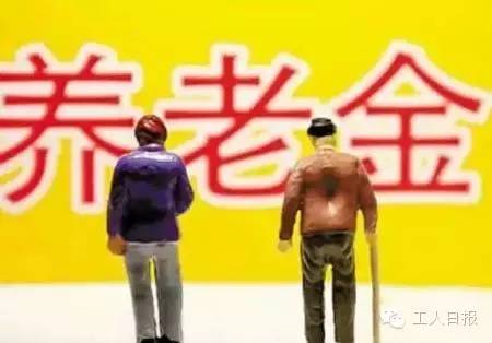 與你有關(guān)！三減三漲，你的收入將這樣增加