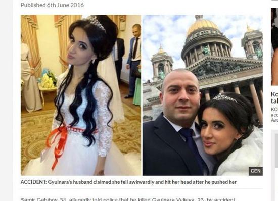 只因一個(gè)小疏失，恐怖丈夫便殺死新婚妻子。