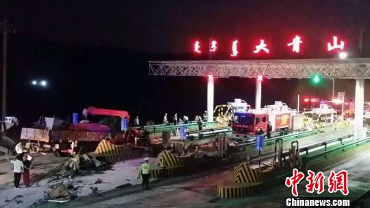 圖為事發(fā)現(xiàn)場。