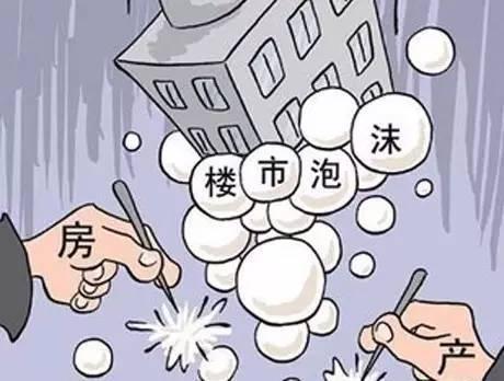 5105套！杭州限購(gòu)前一天杭州新房、二手房成交破紀(jì)錄