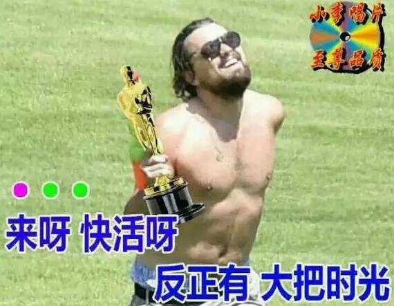 再次心疼村上10秒鐘。