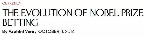 博彩公司建立起賠率表后，會再根據(jù)買家的下注對賠率進行調(diào)整：在某個作家身上下注的人越多，這個作家的賠率就會被調(diào)整得越低。也就是說，村上春樹之所以常被認為是熱門(即低賠率)，其實是一個不怎么懂文學(xué)的“草臺班子”和眾多博彩玩家下注后合力制造出的結(jié)果。