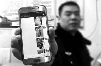 屏幕上傳來只言片語的關(guān)懷，和一句“我愿做你的女友”，就讓49歲的農(nóng)民工李某心所向往，不惜借錢給“女友”發(fā)紅包或轉(zhuǎn)賬，卻不知對方是個男人。