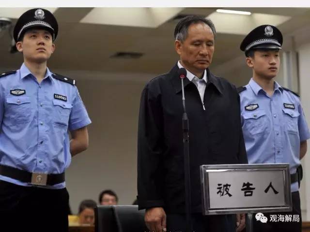 除反腐劇里的“藏錢”，貪官買房還干啥？