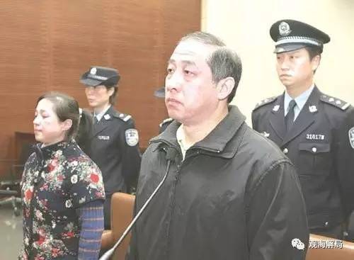 除反腐劇里的“藏錢”，貪官買房還干啥？